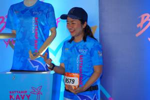 BIB: 
                            <button type="button" onclick="openModal(3238158)" class="btn btn-primary btn-sm float-right btn-popup" data-toggle="modal" data-target=".modal-high-quality">
                        <i class="fas fa-shopping-cart"></i> Add to Cart
                    </button>
                                            <button type="button" onclick="isThisMe(3238158, true)" class="btn btn-success btn-sm float-right btn-popup btn-isme hidden" data-toggle="tooltip" data-placement="bottom" title="นี่คือรูปของคุณใช่ไหม คลิกที่นี่เพื่อเอาเข้าอัลบั้ม">
                        <i class="fas fa-plus"></i> Add to album
                    </button>
                    <button type="button" onclick="isThisMe(3238158, false)" class="btn btn-warning btn-sm float-right btn-popup btn-isnotme hidden">
                        <i class="fas fa-ban"></i> Remove from album
                    </button>